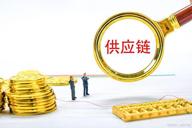 供应链管理与合规管理的融合 构建可持续的供应链